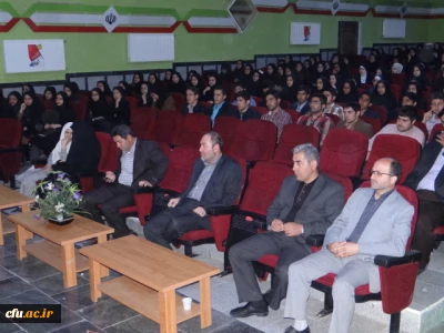 برگزاری مراسم گرامی داشت روز ملی فناوری هسته ای، در پردیس های ارومیه