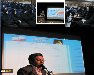 در پردیس شهید هاشمی نژاد مشهد مقدس برگزار شد:

همایشی با هدف ارج نهادن به منزلت دانشمندان شهید انرژی هسته ای و گرامی داشت روز ملی فناوری هسته ای