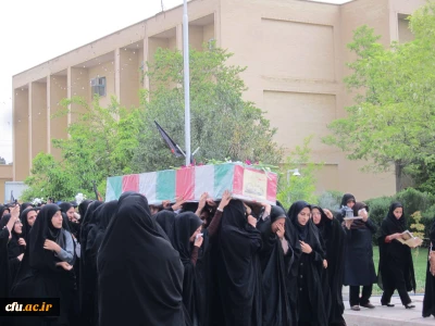 در مراسمی نورانی و حزن انگیز:

پردیس شهید باهنر فارس، میزبان پیکر پاک و متبرک شهید گمنام شد