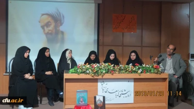 گرامی داشت روز ملی بزرگداشت سعدی در پردیس های گیلان