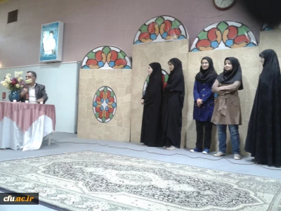 روز بزرگداشت سعدی در پردیس فاطمه الزهرا(س) اصفهان