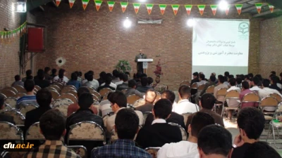 دکتر رسول الهام در آیین بزرگداشت 