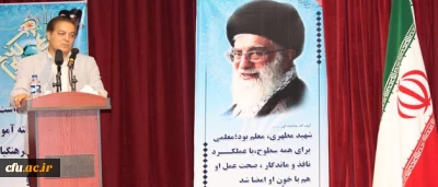 فایل صوتی سخنرانی دکتر فاطمی، قابل دریافت در صفحه همایش ها و گردهمایی ها

ضرورت آموزش و انتقال مفاهیم به ساده ترین وجه برای تسهیل در نهادینه شدن امر تربیت