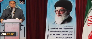 دکتر حاجی بابایی در آیین بزرگداشت مقام معلم  و هفته آموزش در دانشگاه فرهنگیان:

دانشگاه فرهنگیان، امید آخرت من است.