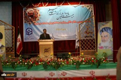 دکتر محبی نیا، در مراسم بزرگداشت هفته معلم در پردیس زینبیه پیشوا:

هدف از تأسیس دانشگاه فرهنگیان، تحقق منویات بنیانگذار جمهوری اسلامی و رهبر معظم انقلاب اسلامی در عرصه ی تعلیم و تربیت است.