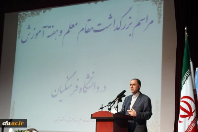 دکتر خاجی بابایی در در مراسم بزرگداشت مقام معلم و هفته آموزش پردیس نسیبه تهران:

باید نخبگان جذب دانشگاه فرهنگیان شوند.