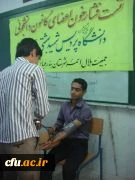 برنامه ویژه ای دیگر به مناسبت هفته آموزش در پردیس شهید بهشتی هرمزگان