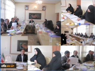 برگزاری دومین جلسه ی شورای فرهنگی دانشگاه فرهنگیان استان خراسان رضوی با حضور آرین منش، رییس منطقه دو کشوری