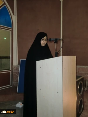 مرکز آموزش عالی بنت الهدی صدر فردوس برگزار کرد:

مراسم گرامیداشت یاد و خاطره استاد شهید مرتضی مطهری و هفته معلم