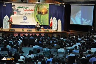 آیت الله علم الهدی، امام جمعه مشهد:

وظیفه ی دانشگاه فرهنگیان، تربیت انسان های انسان ساز است.