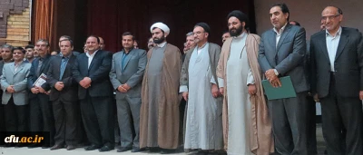 مراسم بزرگداشت هفته آموزش و مقام معلم استان کرمانشاه با حضور حجت الاسلام و المسلمین دادگر، مسؤول نهاد نمایندگی مقام معظم رهبری در دانشگاه فرهنگیان