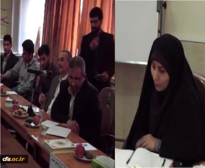 عطائی، سرپرست پردیس بنت الهدی صدر قزوین، در جلسه ی شورای فرهنگی پردیس های استان با حضور جواهری، سرپرست معاونت فرهنگی دانشگاه فرهنگیان تأکید کرد:

دروس فرهنگی، تربیتی در زندگی فردی و اجتماعی دانشجو معلمان، تأثیراتی عمیق دارد.