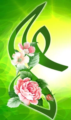 ولادت مولای متقیان