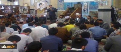 دکتر محبی نیا:

ما به دانشجو معلمان خود مباهات می کنیم که حاملان رسالت معلمی هستند و می خواهند آینده سازان ایران اسلامی را با قرآن و اهل بیت(ع) منور سازند.