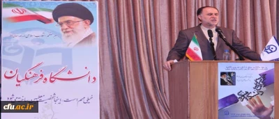 دکتر حاجی بابایی در مراسم 