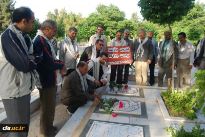 با حضور اعضای کانون بسیج اساتید پردیس شهید بهشتی خراسان رضوی،

غبار روبی مزار شهدا در روز مقاومت و پایداری انجام شد.

توسط اعضای کانون بسیج اساتید پردیس شهید بهشتی خراسان رضوی