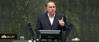 وزیر آموزش و پرورش در نشست علنی مجلس شورای اسلامی:

جذب شش هزار نخبه در دانشگاه فرهنگیان طی سال گذشته و پذیرش سالانه 25 هزار دانشجو در این دانشگاه