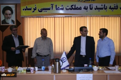 طی احکامی جداگانه از سوی دکتر محبی نیا، سرپرست دانشگاه فرهنگیان، با حضور رحمانی مشاور ریاست و رئیس دبیرخانه هیأت امنا و دکتر طاهری نیا، سرپرست معاونت فرهنگی؛
 

مراسم تودیع و معارفه سرپرستان پردیس های شهید چمران شهر تهران، علامه طباطبایی(ره) و آیت الله کمالوند لرستان برگزار شد.