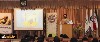 حجت الاسلام و المسلمین دادگر:

عدم معرفت به امام و پیشوا، موجب ضلالت و گمراهی است.