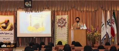 حجت الاسلام و المسلمین دادگر:

عدم معرفت به امام و پیشوا، موجب ضلالت و گمراهی است.