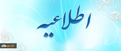 تمدید مهلت ثبت نام خودرو تندر L90 تا 10/4/92