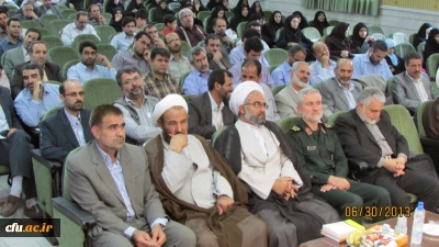 به منظور زنده نگه داشتن یاد و خاطره شهدای گرانقدر دفاع مقدس و افزایش بصیرت دینی دانشجو معلمان صورت گرفت:

برگزاری همایش بزرگداشت سالروز شهادت دکتر مصطفی چمران و روز بسیج اساتید در پردیس شهید باهنر اراک