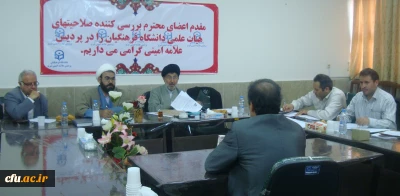 در جلسه بررسی صلاحیت های هیأت علمی دانشگاه فرهنگیان در پردیس علامه امینی(ره) تبریز مطرح شد:

افزایش شتاب شکوفایی دانشگاه فرهنگیان، با جذب اعضای هیات علمی