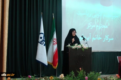 اولین جلسه ی عاملین مالی پردیس های سراسر کشور در خوی برگزار شد.