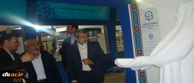 دکتر زاهدی، رئیس کمیسیون آموزش و تحقیقات مجلس در بازدید از غرفه های دانشگاه فرهنگیان:

ما به دانشگاه فرهنگیان، امیدهای زیادی بسته ایم تا به فضل الهی در آینده ای نزدیک، در تعلیم و تربیت کشورمان نقش آفرینی نماید.