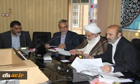 آیت الله ناصری 