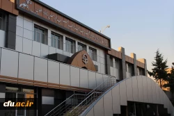 دانشگاه فرهنگیان ( ساختمان مرکزی )