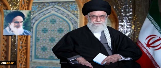 مقام معظم رهبری