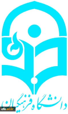 شاخص های مطلوب خوابگاهی(فوری)