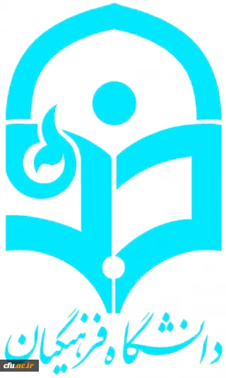 شاخص های مطلوب خوابگاهی(فوری)