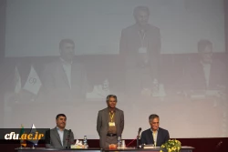 همایش فیزیک