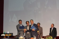 همایش فیزیک