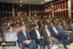 همایش فیزیک