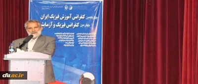 دکتر اجتهادی، سرپرست معاونت پژوهشی و فناوری:

دانشگاه فرهنگیان، برای تحقق اهداف سند تحول بنیادین و سیاست های ابلاغی رهبر معظم انقلاب اسلامی(مدظله العالی) پیرامون آموزش و پرورش به وجود آمده است.
