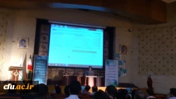 جلسه فناوری دانشگاه های سراسر کشور