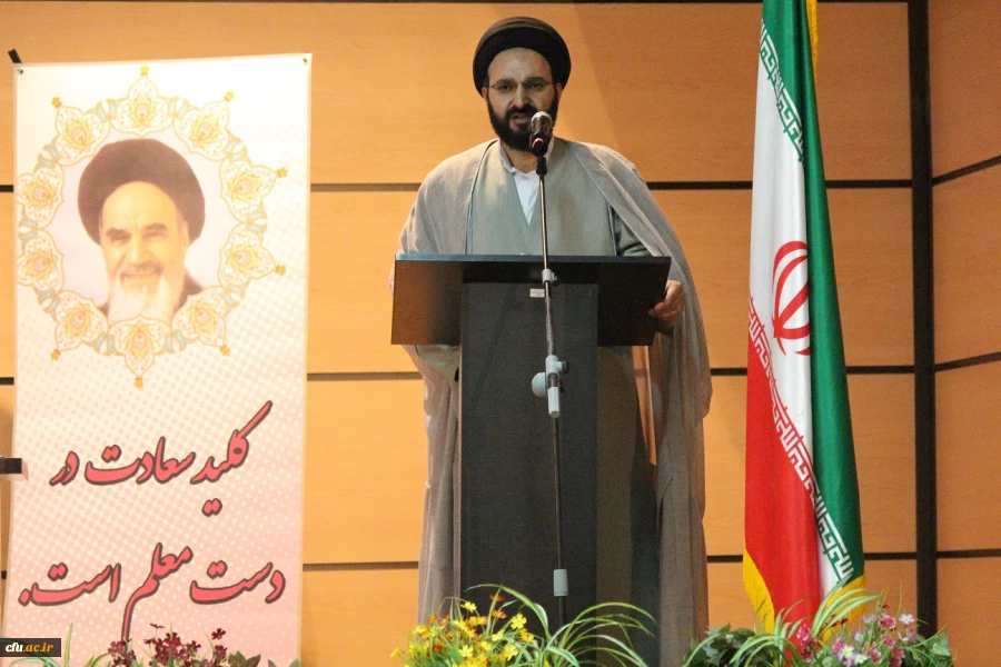 افتتاحیه نهاد نمایندگی