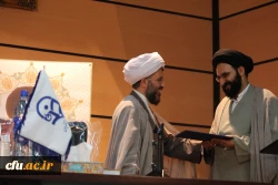 افتتاحیه نهاد نمایندگی