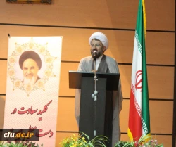 حجت الاسلام پور رضا