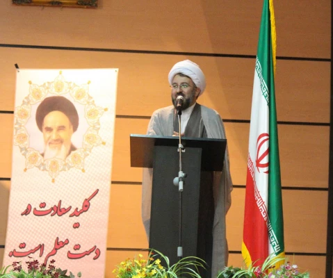 حجت الاسلام پور رضا