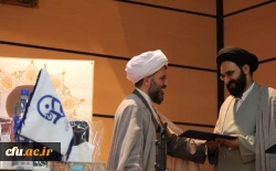 حجت الاسلام دادگر