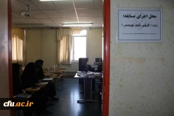 فیلم نامه نویسی