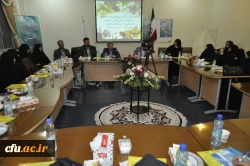 جلسه توجیهی