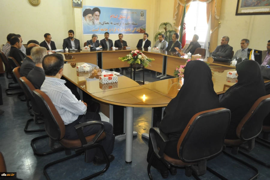 جلسه با اساتید