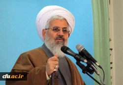 آیت الله خاتمی