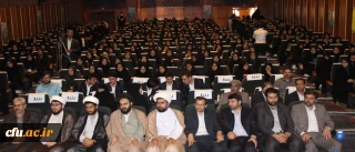 با حضور حجت الاسلام و المسلمین دادگر، مسؤول نهاد نمایندگی مقام معظم رهبری در دانشگاه فرهنگیان و هیأت همراه؛

بیست و هشتمین جشنواره ی ملی قرآن و عترت دانشجو معلمان خواهر دانشگاه فرهنگیان با معرفی نفرات برگزیده به کار خود پایان داد.