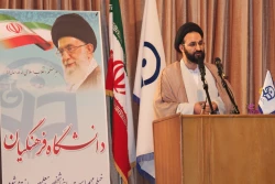 حجت الاسلام و المسلمین دادگر